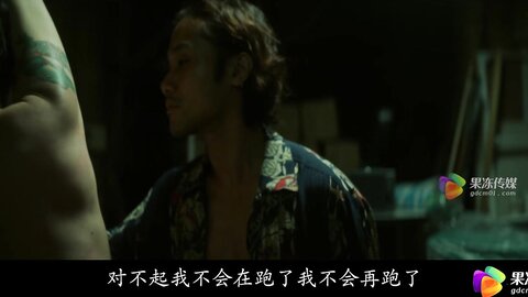 GDCM-056孤注一掷