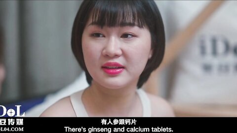 ID5352小姨子假扮姐姐与姐夫同床共枕-曼曼