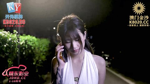 JDBC072风水湿穴小娃被操翻