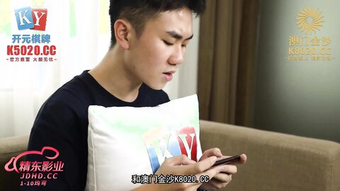 JDBC072风水湿穴小娃被操翻