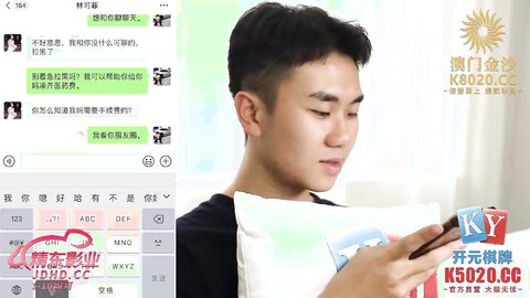 JDBC072风水湿穴小娃被操翻