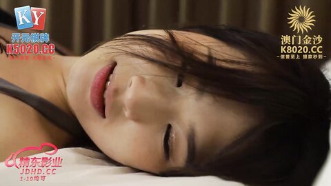 JDBC072风水湿穴小娃被操翻