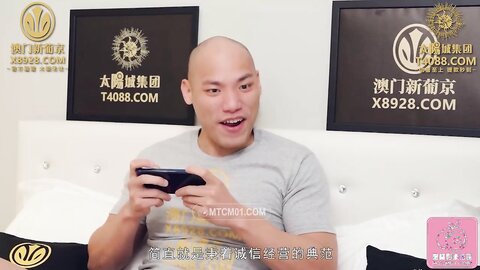 PME129操翻不知羞耻黄播女室友