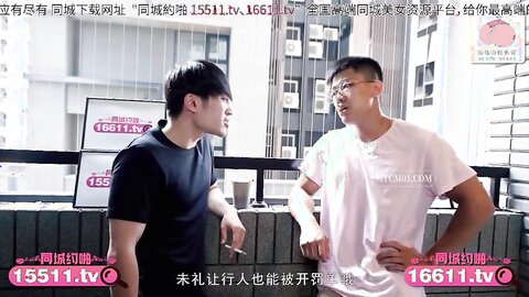 PMTC044同城约啪上的美女警官被操到叫爸爸