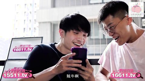 PMTC044同城约啪上的美女警官被操到叫爸爸