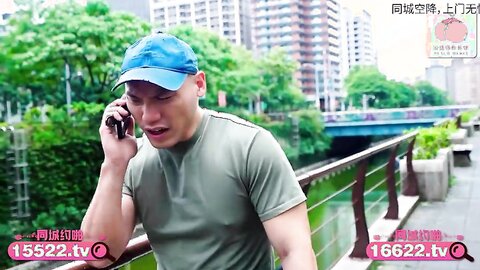 PMTC045同城约啪小姐姐用肉穴给我安慰