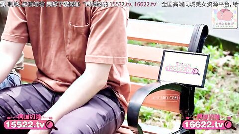 PMTC045同城约啪小姐姐用肉穴给我安慰