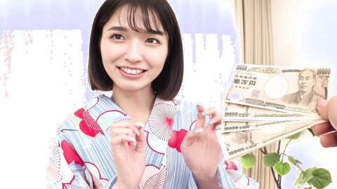 SKMJ-423 [4K] Celebrate Summer 2023! Yukata Girls Only Who Participate In The Fireworks Festival Shameful...