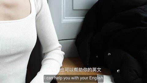 First Date With Shy Chinese Student Ends Well She Screams As Foreigner