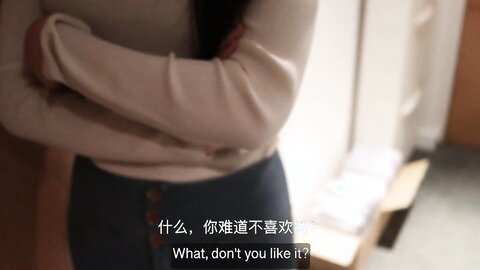 First Date With Shy Chinese Student Ends Well She Screams As Foreigner