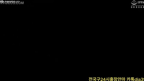 korea japan 한국야동 국산 카톡dia39 전국구24시출장안마#출장만남#애인대행#