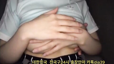 korea asiain asia 한국야동 한국BJ 한국방송 대한민국