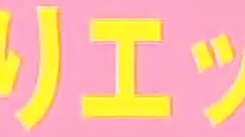 [Young Animal Arashi] 2011 No.08 ╔н╧┬╙╞└я ╔н╠яЫЎ╗и ╞▀║гд╩д╩ │╔ЮБ╨─├└ Rio ╔╝╘н╨╙┴з мК┤иеъе╩ ╦√