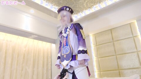 3727741-2 Slender, beautiful apparel-oriented shadowy downer layer Y. Hara Fat Barbara-chan with lotion tights! Pussy meltdown sex version 1 [with review privileges].