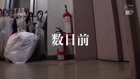 IESP-727 Arisu Mizuki *** 20 Consecutive Creampies