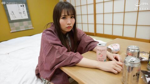 S-CUTE-536-AOI-T12