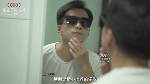 XK8180痴汉老师入室调教纯情学生妹