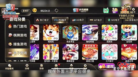 XKGA019宅男恐怖厕所性爱之旅