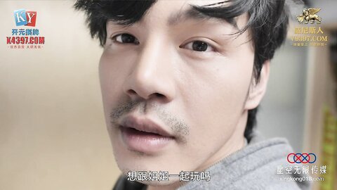 XKGA019宅男恐怖厕所性爱之旅