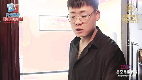 XKGA021痴女老师成人性爱家访