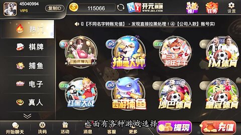 91KCM-154趁老婆不在扑床硬上啦啦队女孩