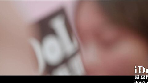 ID5349宅女主播挑战赛下集