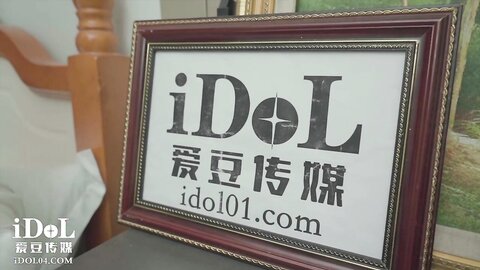ID5351卑微的舔狗体验一亲芳泽的快乐