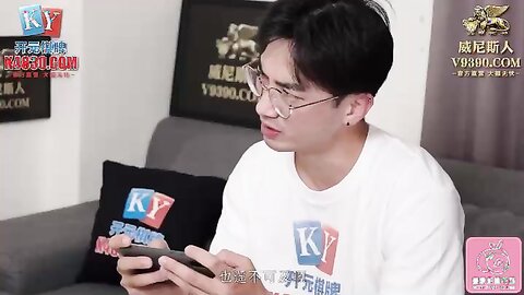 PME136美艳御姐的湿润小穴