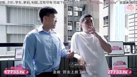 PMTC048同城约啪之女OL被操得呻吟不止