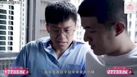 PMTC048同城约啪之女OL被操得呻吟不止