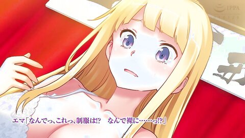 SGCP-035
