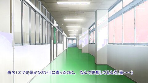 SGCP-035