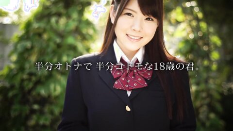 MXBD-220 [Uncensored] Rookie Kasumi Yui-classmate Active School Girls, 18-year-old Flying Debut!~ In HD (Blu-ray Disc)