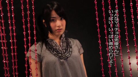 MXGS-345 [Uncensored] Kana Yume Rookie