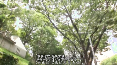 SDAB-110 [Uncensored] 7 Hours Until The Curfew, A Long Day That Was Stuck In Twelve Insect Fathers Ji ○ Po And Gathered...