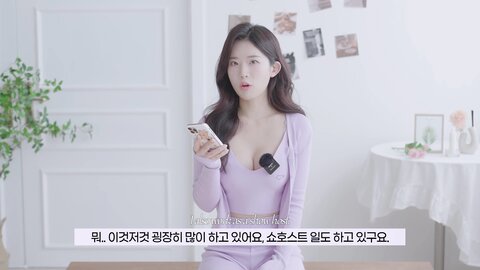 067 고화질 여대생 룩북 모델 양서윤 QA 미니스커트 룩북 데일리 여친룩 코디 underwear Lookbook model 란제리 직캠