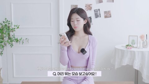067 고화질 여대생 룩북 모델 양서윤 QA 미니스커트 룩북 데일리 여친룩 코디 underwear Lookbook model 란제리 직캠