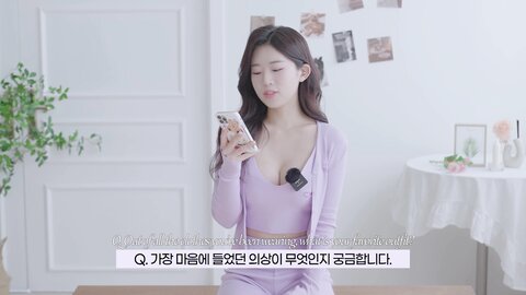 067 고화질 여대생 룩북 모델 양서윤 QA 미니스커트 룩북 데일리 여친룩 코디 underwear Lookbook model 란제리 직캠