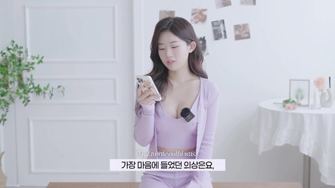 067 고화질 여대생 룩북 모델 양서윤 QA 미니스커트 룩북 데일리 여친룩 코디 underwear Lookbook model 란제리 직캠