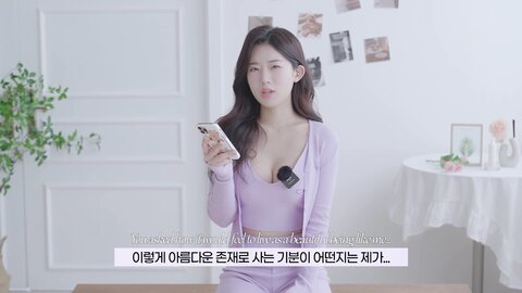 067 고화질 여대생 룩북 모델 양서윤 QA 미니스커트 룩북 데일리 여친룩 코디 underwear Lookbook model 란제리 직캠