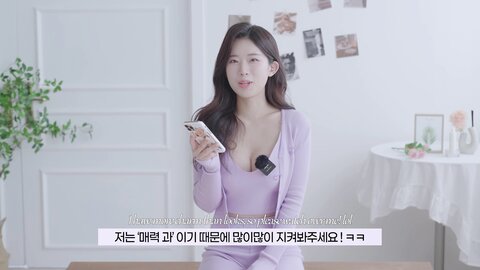 067 고화질 여대생 룩북 모델 양서윤 QA 미니스커트 룩북 데일리 여친룩 코디 underwear Lookbook model 란제리 직캠
