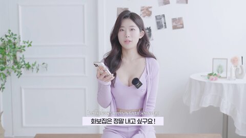 067 고화질 여대생 룩북 모델 양서윤 QA 미니스커트 룩북 데일리 여친룩 코디 underwear Lookbook model 란제리 직캠