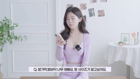 067 고화질 여대생 룩북 모델 양서윤 QA 미니스커트 룩북 데일리 여친룩 코디 underwear Lookbook model 란제리 직캠