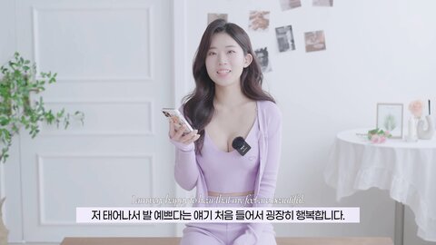 067 고화질 여대생 룩북 모델 양서윤 QA 미니스커트 룩북 데일리 여친룩 코디 underwear Lookbook model 란제리 직캠