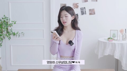 067 고화질 여대생 룩북 모델 양서윤 QA 미니스커트 룩북 데일리 여친룩 코디 underwear Lookbook model 란제리 직캠