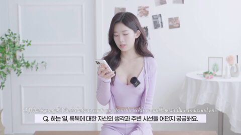067 고화질 여대생 룩북 모델 양서윤 QA 미니스커트 룩북 데일리 여친룩 코디 underwear Lookbook model 란제리 직캠