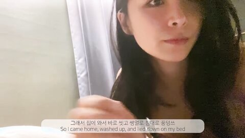 스타킹이 좋은 꽃빵이의 한의원가고 장보고 티비보는 소소한 일상 브이로그 ⧸ Daily VLOG 日常ブイログ 日常VLOG วีล็อกประจำวัน