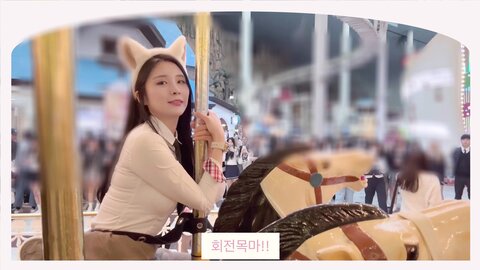 데이트????????꽃빵 실물 느낌????Let's go on a date at an amusement park Lotte World