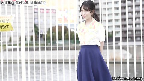 making rikka-o07
