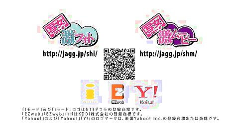 SM-125 There is an Amateur Non-Nude Erotica club; Miss Chika 21 years old receptionist